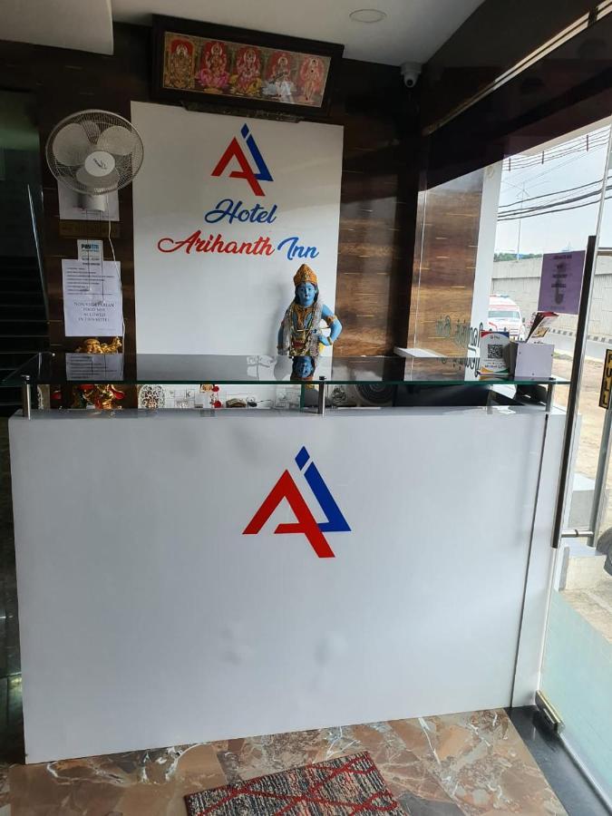 Arihanth Inn Веллуру Екстер'єр фото