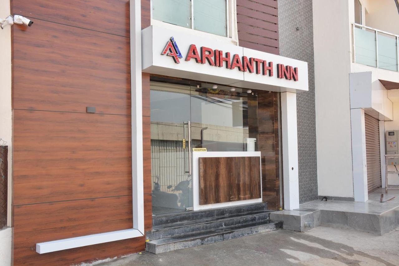 Arihanth Inn Веллуру Екстер'єр фото
