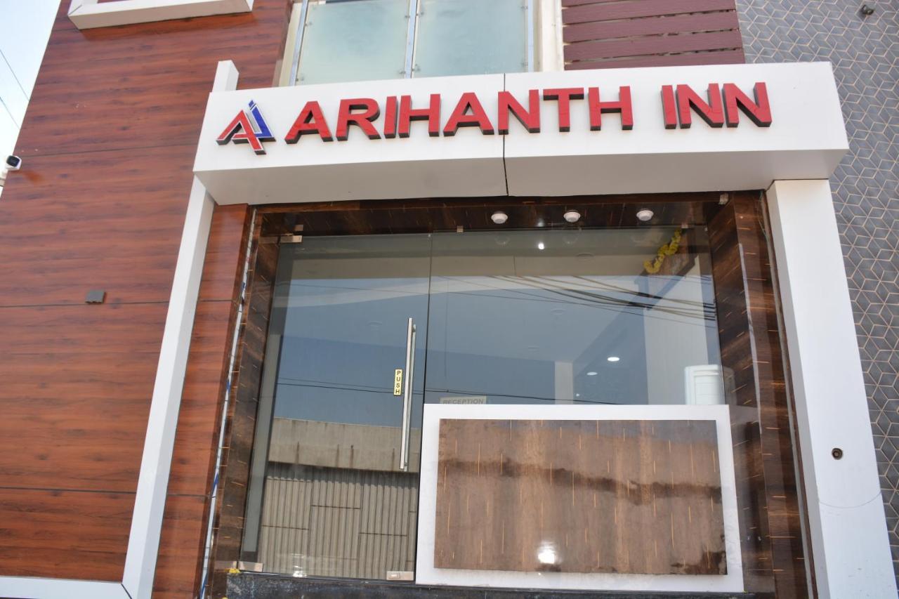 Arihanth Inn Веллуру Екстер'єр фото